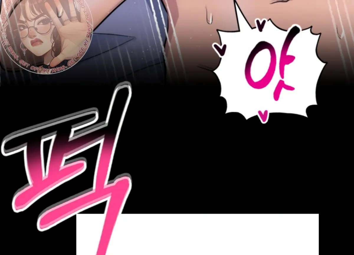 Twenty Nights Chapter 54 page 64 - 