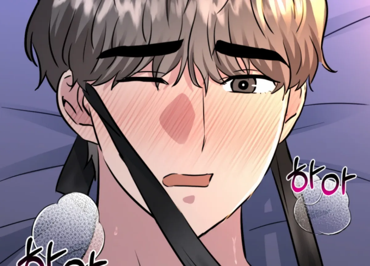 Twenty Nights Chapter 54 page 76 - 
