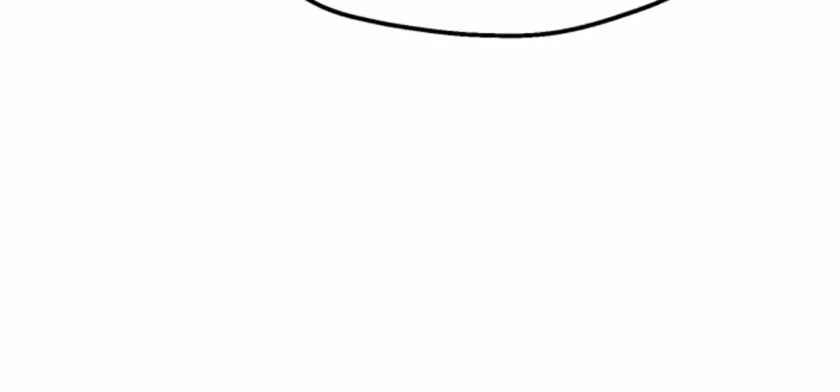 Twenty Nights Chapter 54 page 94 - 