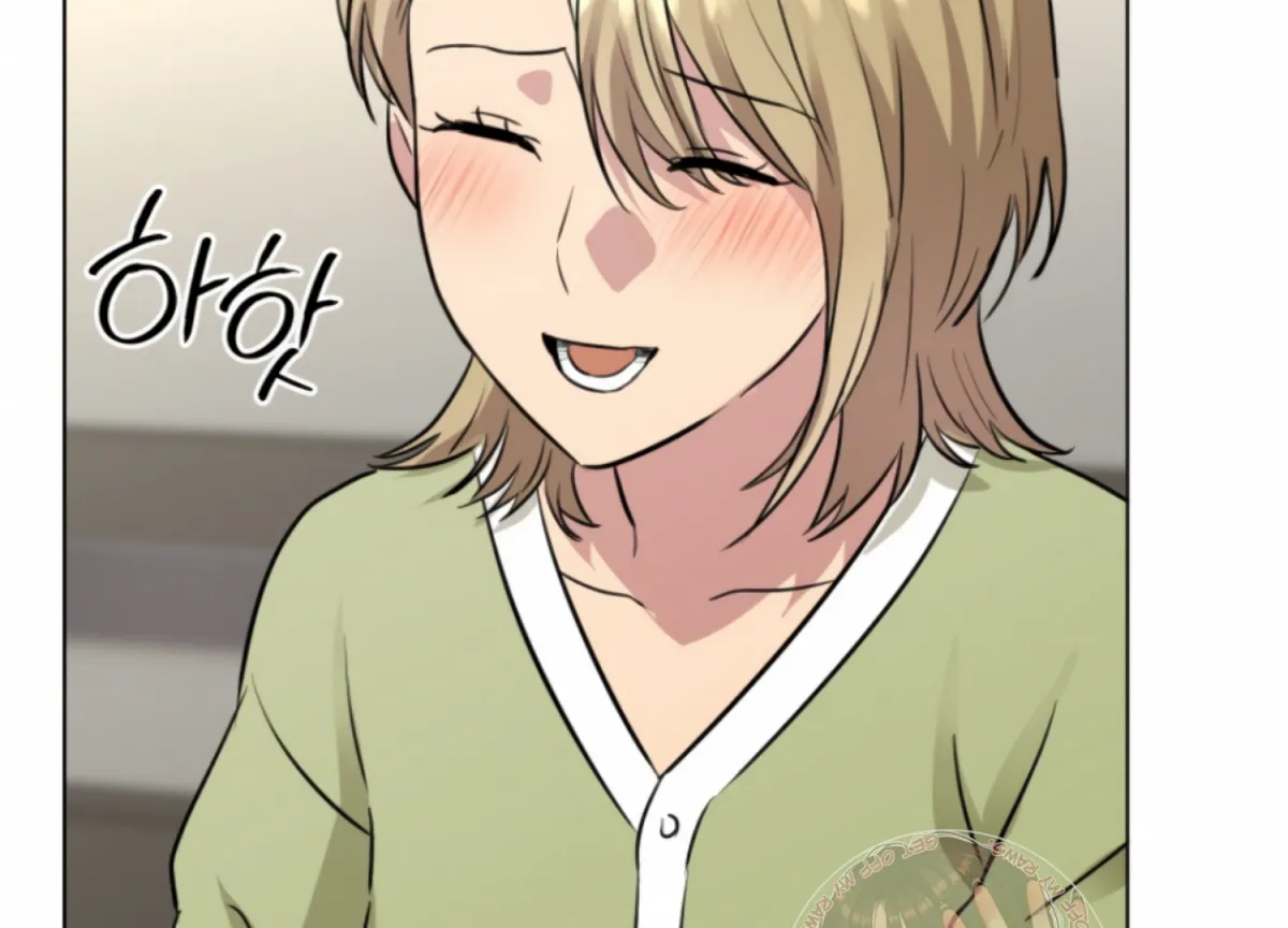 Twenty Nights Chapter 55 page 123 - 