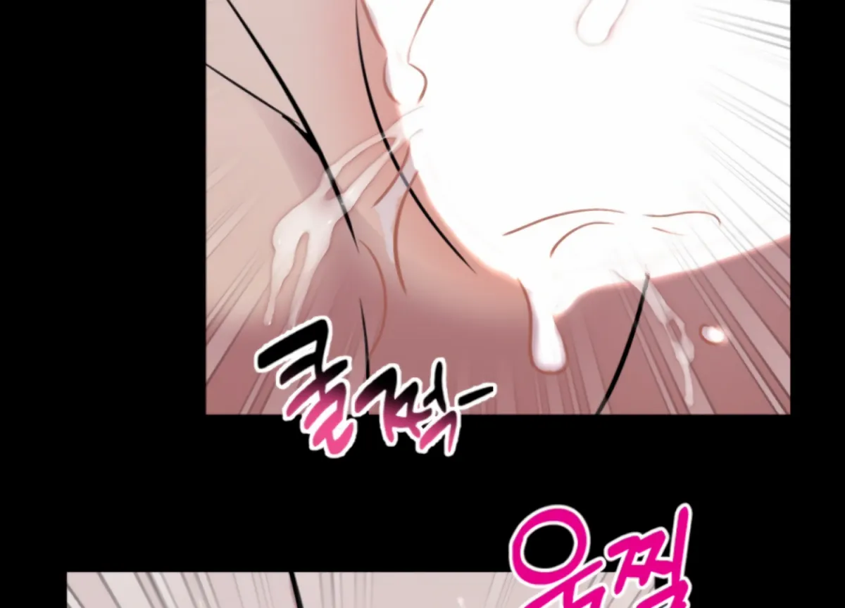 Twenty Nights Chapter 55 page 147 - 
