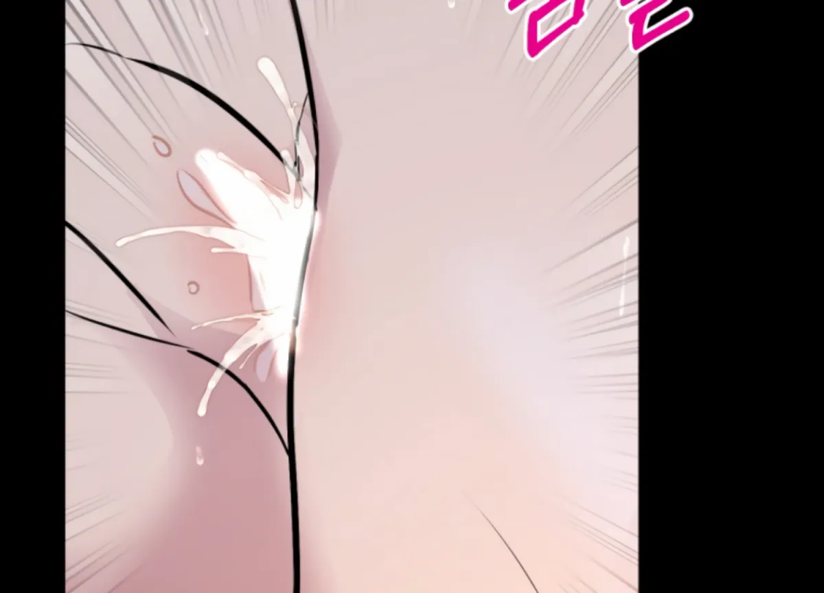 Twenty Nights Chapter 55 page 148 - 
