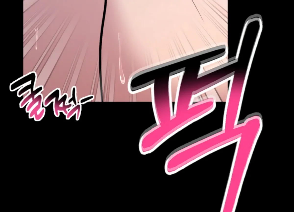 Twenty Nights Chapter 55 page 149 - 