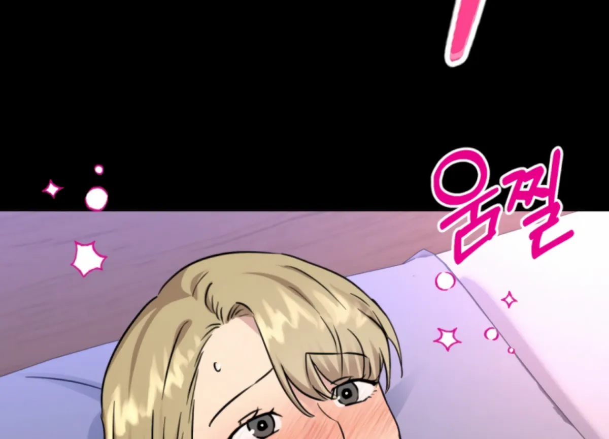 Twenty Nights Chapter 55 page 150 - 