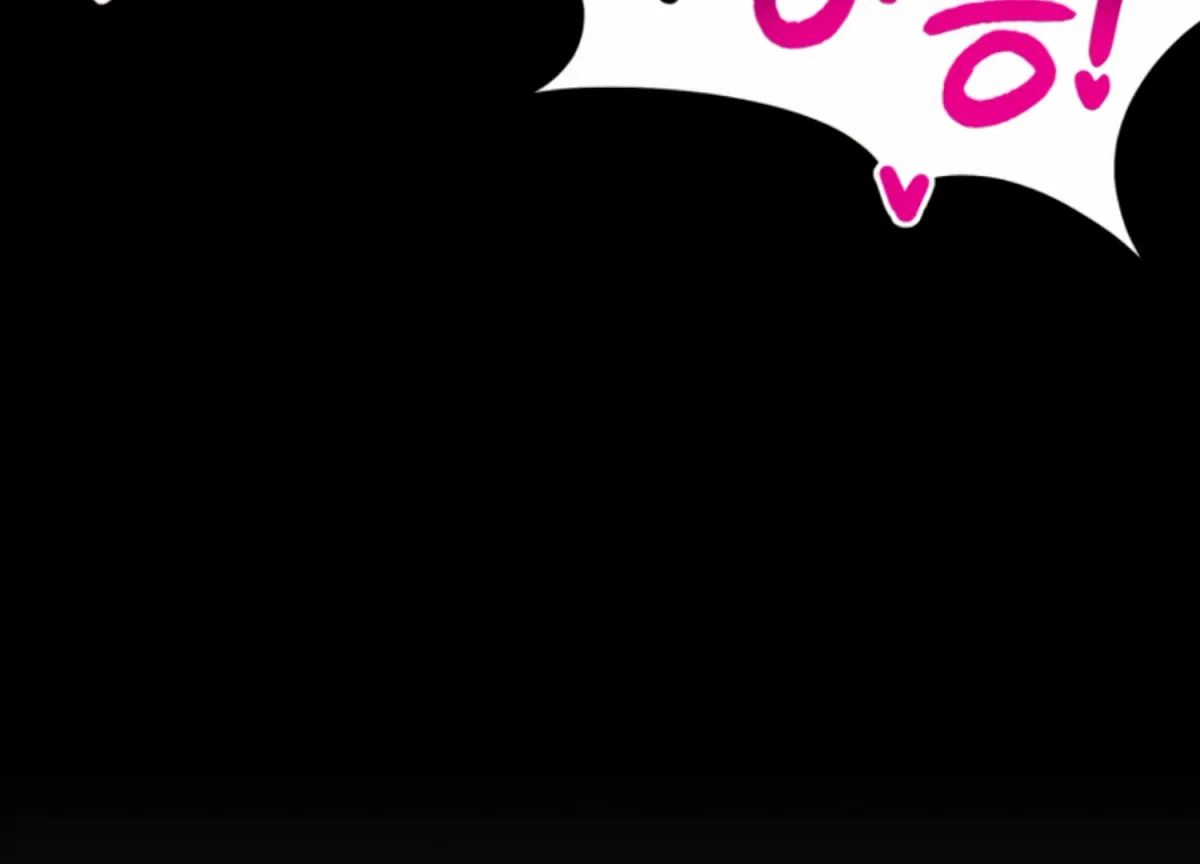Twenty Nights Chapter 55 page 152 - 