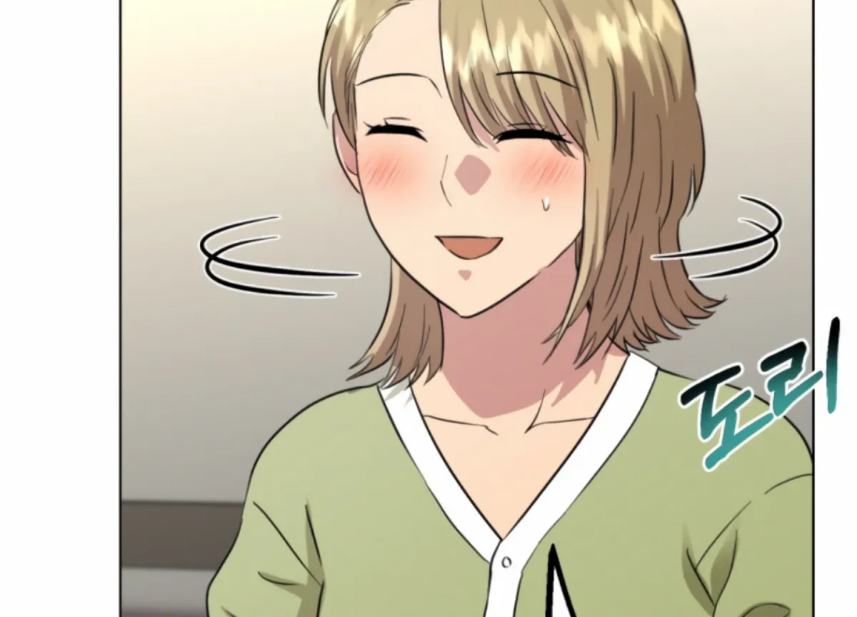 Twenty Nights Chapter 55 page 161 - 
