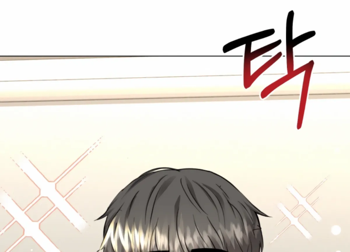 Twenty Nights Chapter 55 page 169 - 