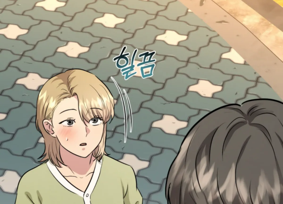 Twenty Nights Chapter 55 page 18 - 