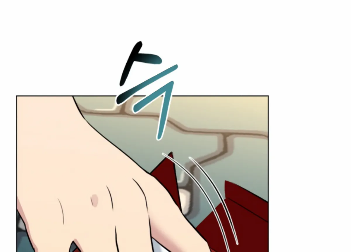 Twenty Nights Chapter 55 page 20 - 