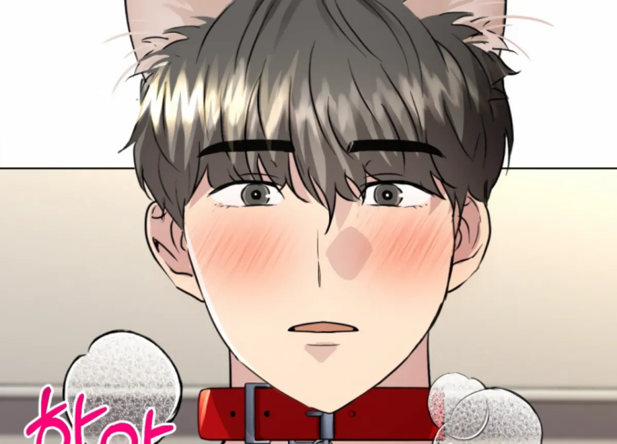 Twenty Nights Chapter 55 page 196 - 