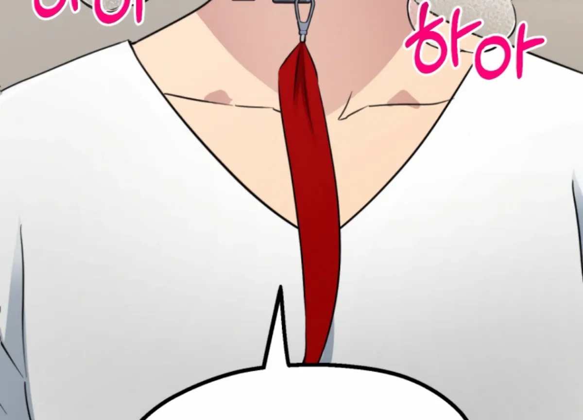 Twenty Nights Chapter 55 page 197 - 