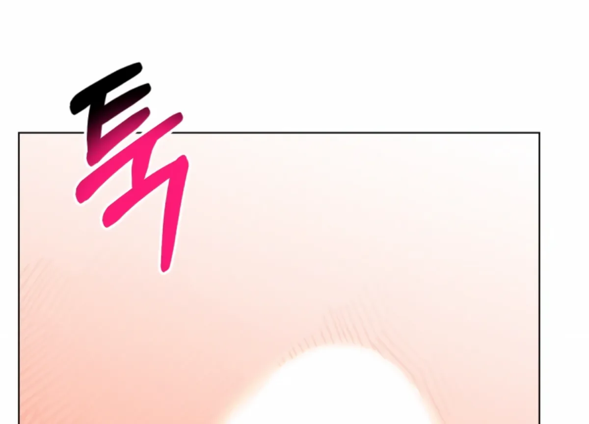 Twenty Nights Chapter 55 page 203 - 