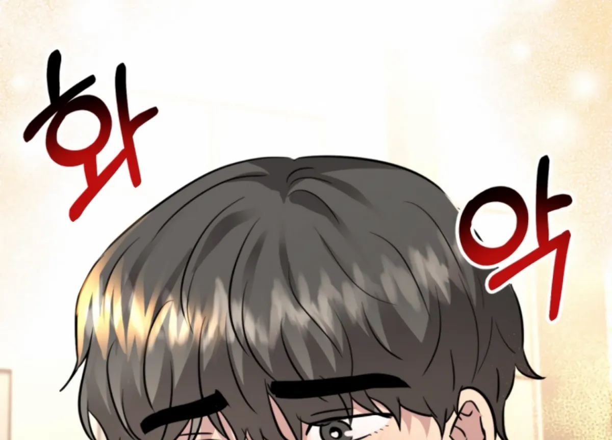 Twenty Nights Chapter 55 page 29 - 