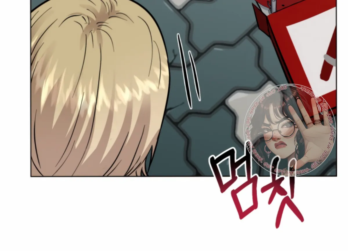 Twenty Nights Chapter 55 page 4 - 