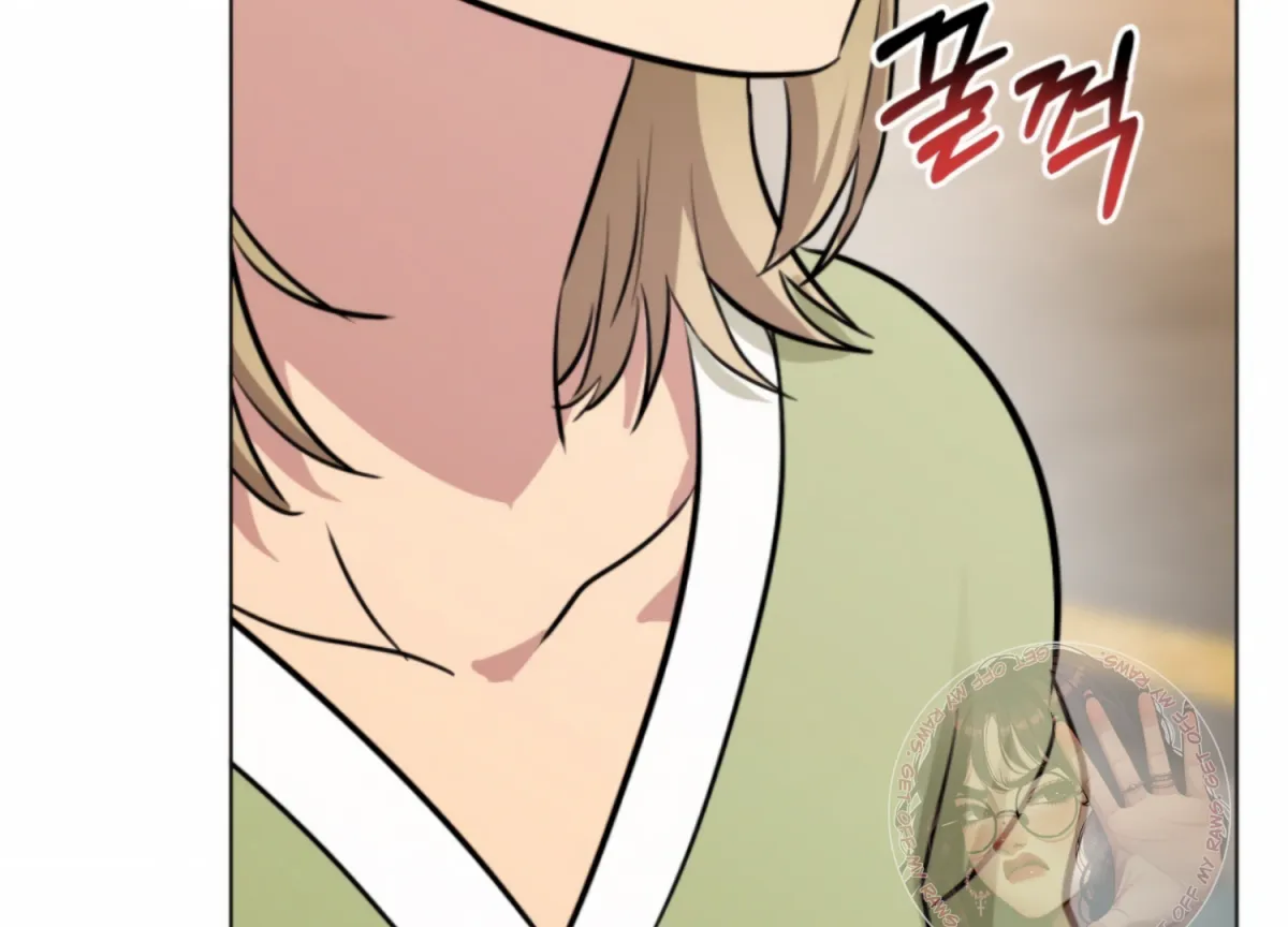 Twenty Nights Chapter 55 page 33 - 