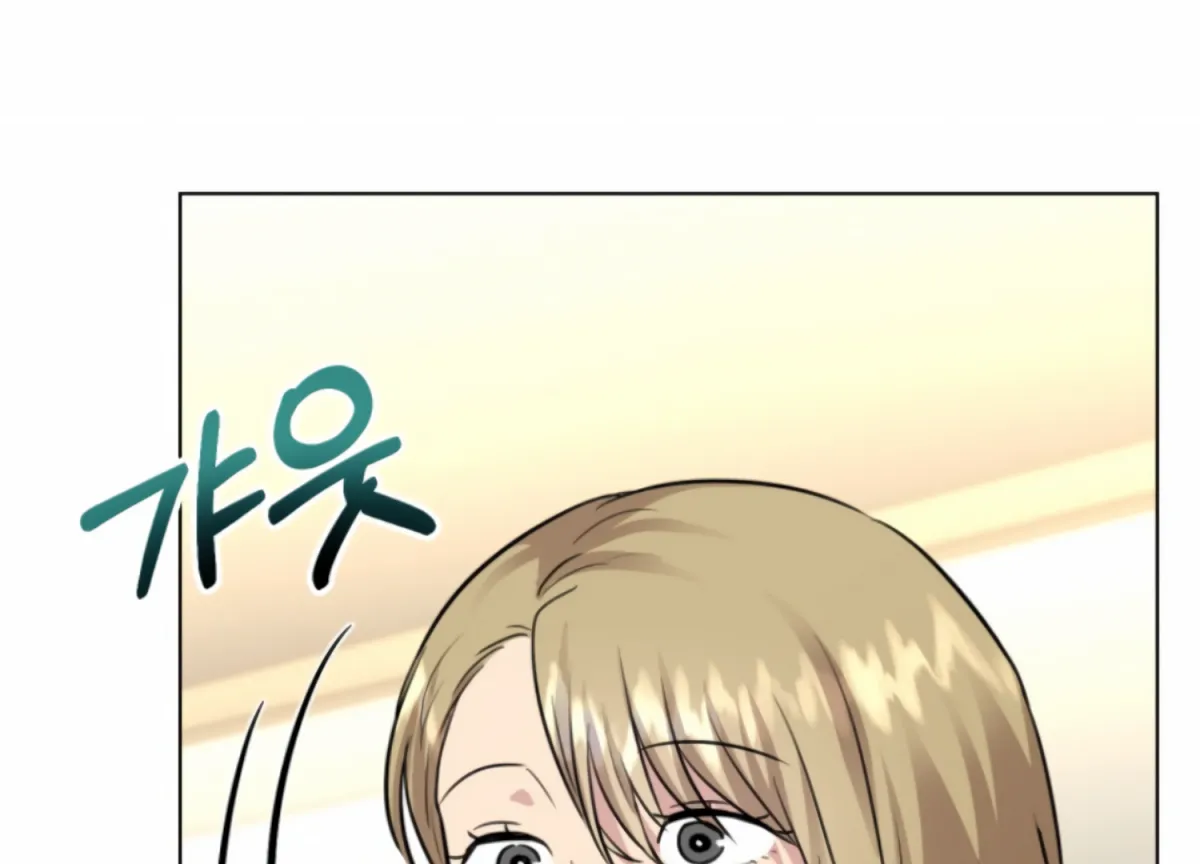 Twenty Nights Chapter 55 page 62 - 