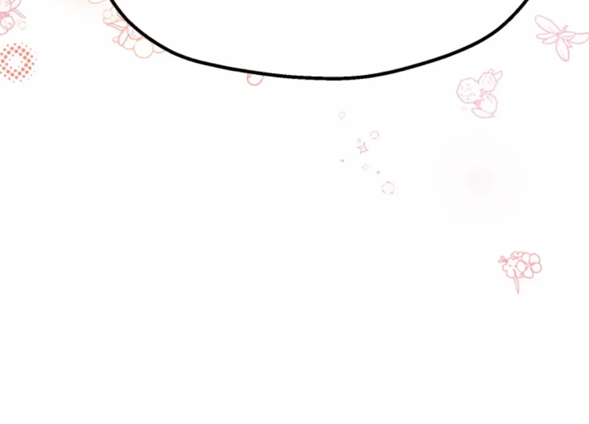 Twenty Nights Chapter 55 page 79 - 