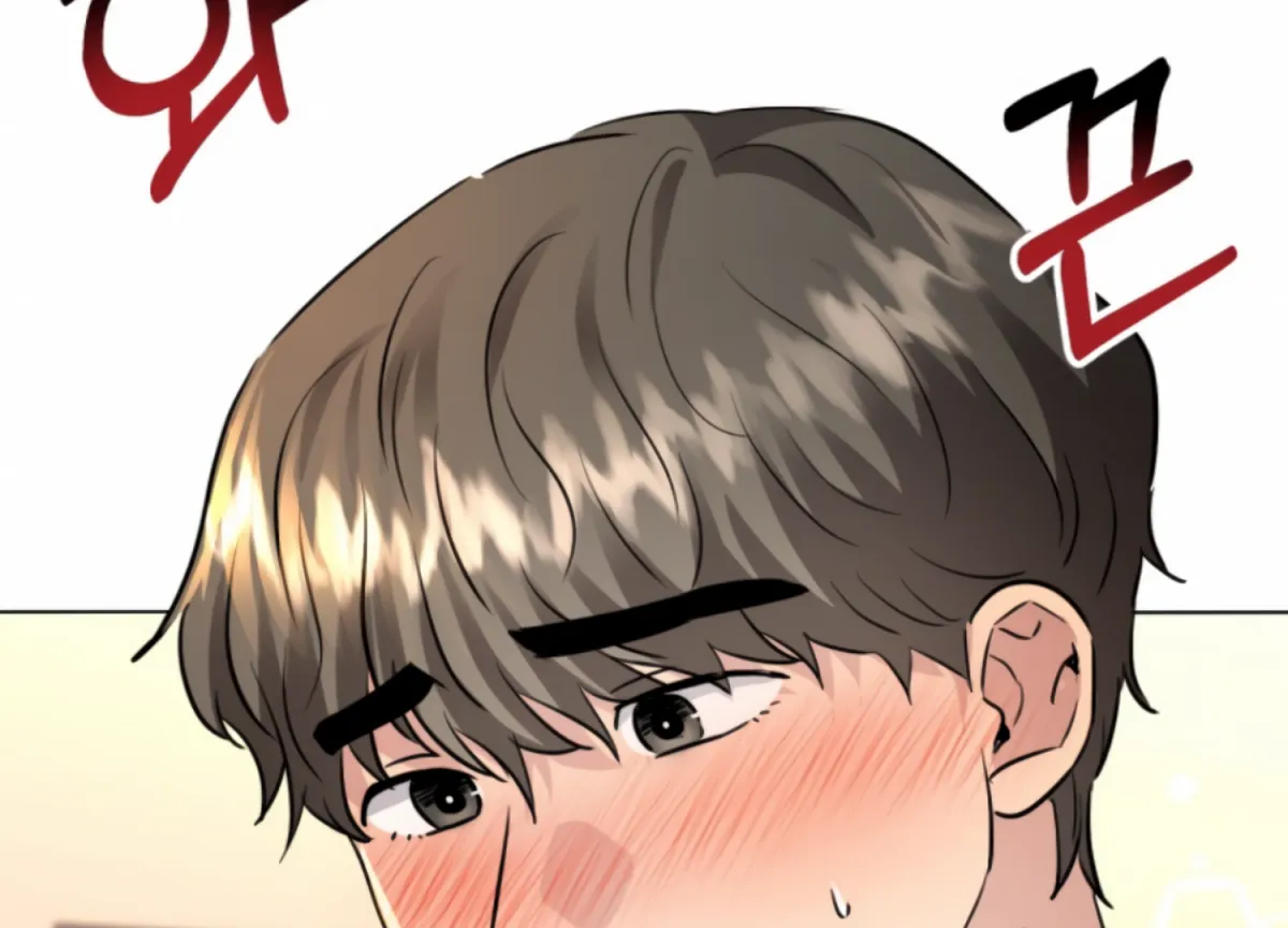 Twenty Nights Chapter 55 page 9 - 
