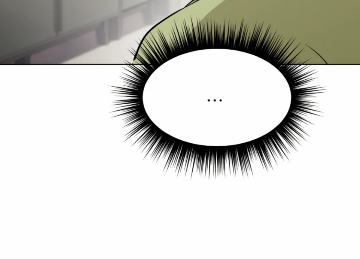 Twenty Nights Chapter 55 page 88 - 