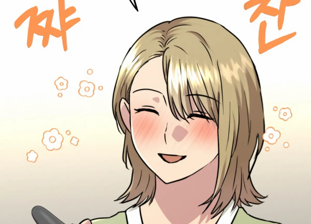 Twenty Nights Chapter 56 page 114 - 