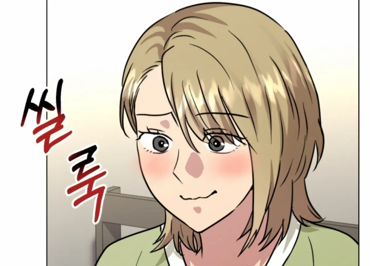 Twenty Nights Chapter 56 page 132 - 