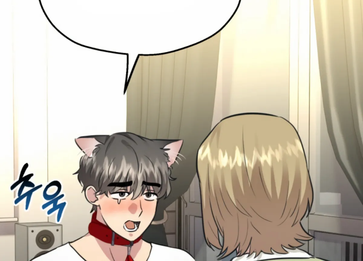 Twenty Nights Chapter 56 page 135 - 