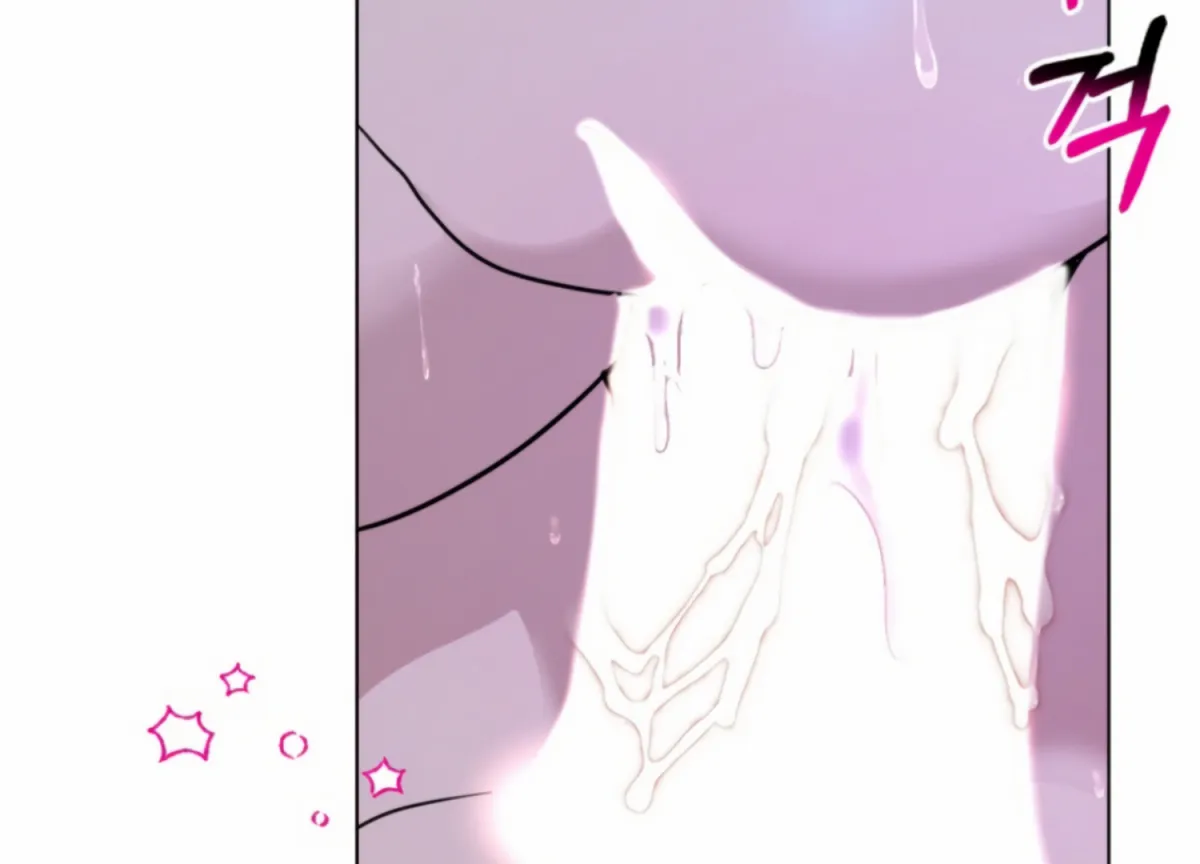 Twenty Nights Chapter 56 page 155 - 