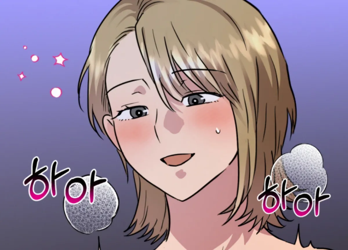 Twenty Nights Chapter 56 page 165 - 
