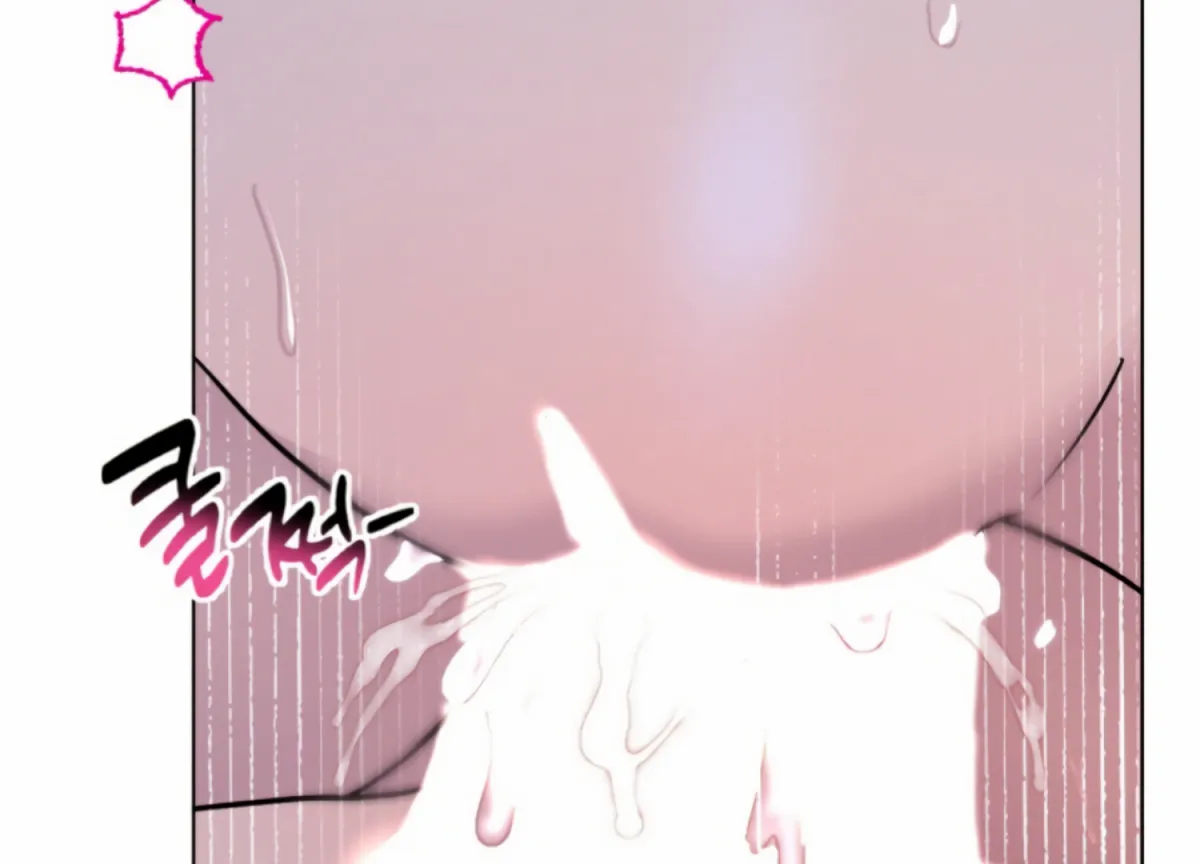 Twenty Nights Chapter 56 page 170 - 