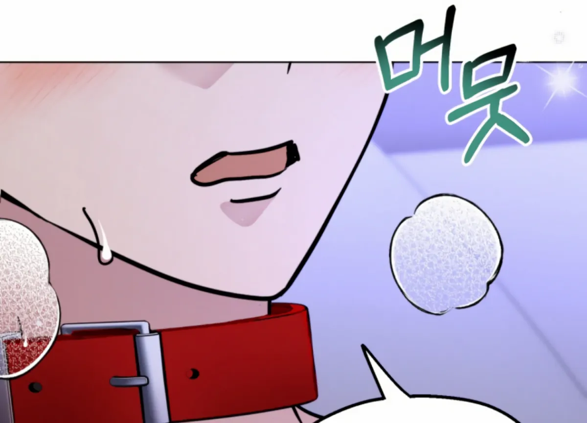 Twenty Nights Chapter 56 page 183 - 