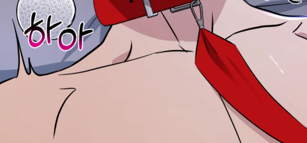 Twenty Nights Chapter 56 page 187 - 