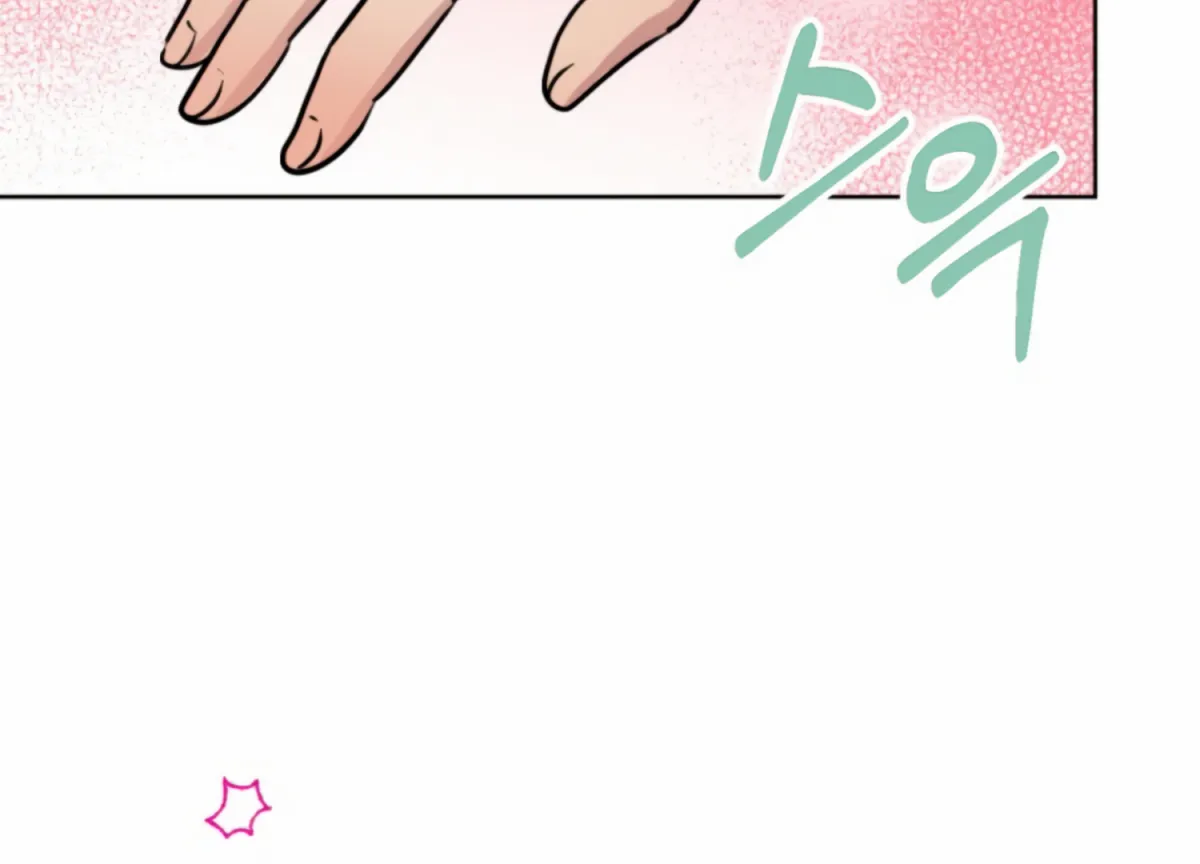 Twenty Nights Chapter 56 page 194 - 