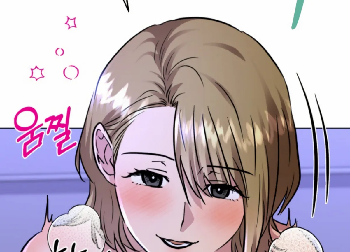 Twenty Nights Chapter 56 page 198 - 