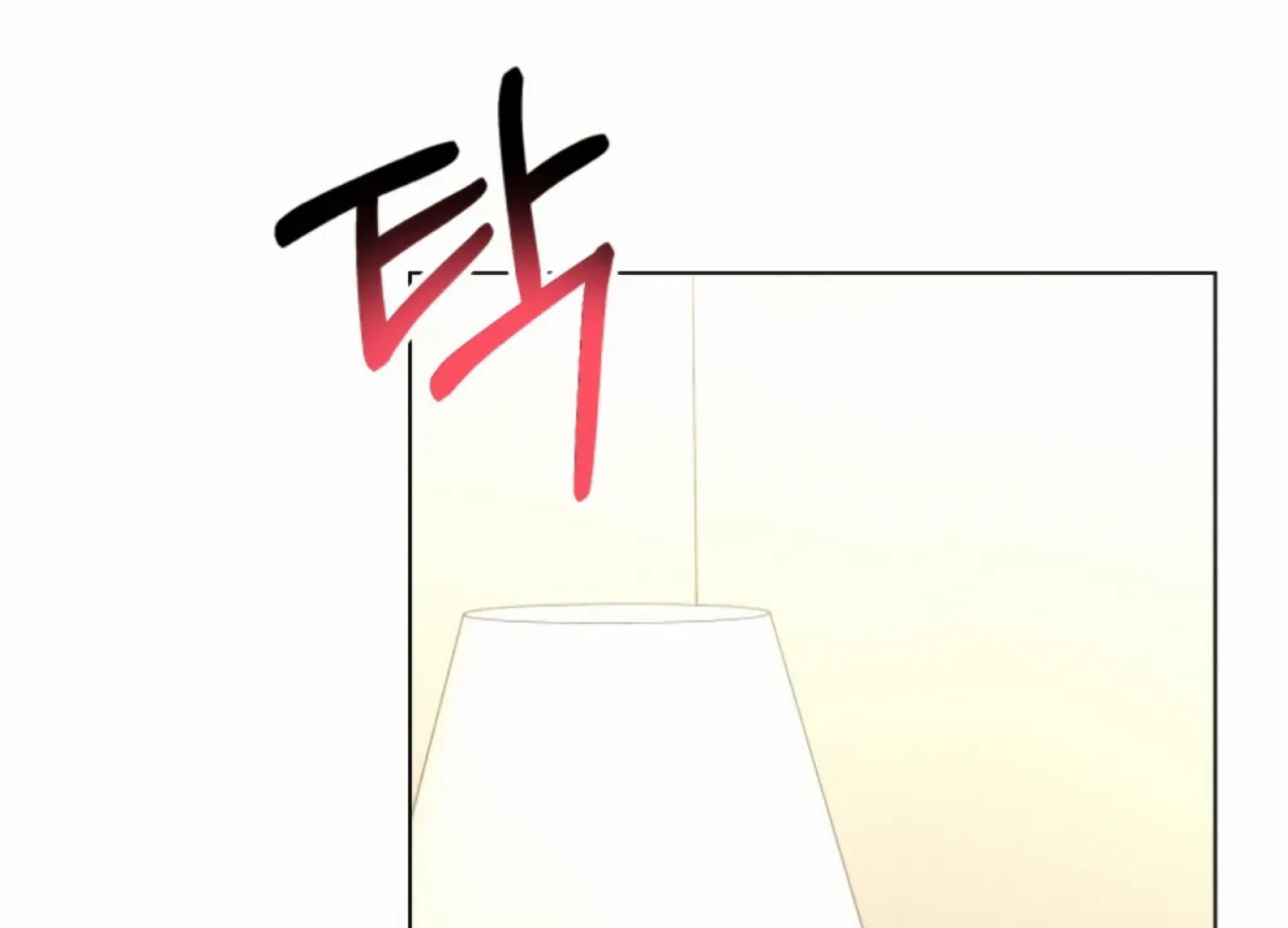 Twenty Nights Chapter 56 page 22 - 