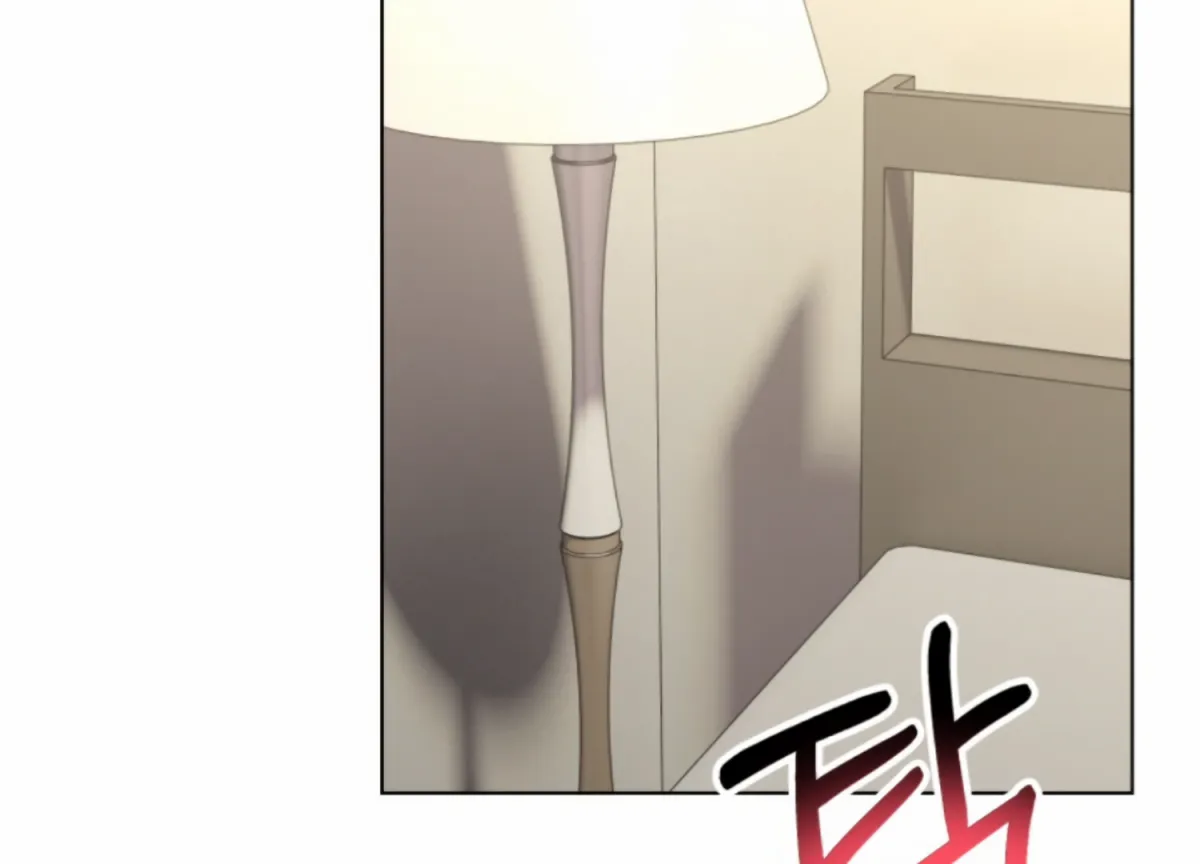 Twenty Nights Chapter 56 page 23 - 