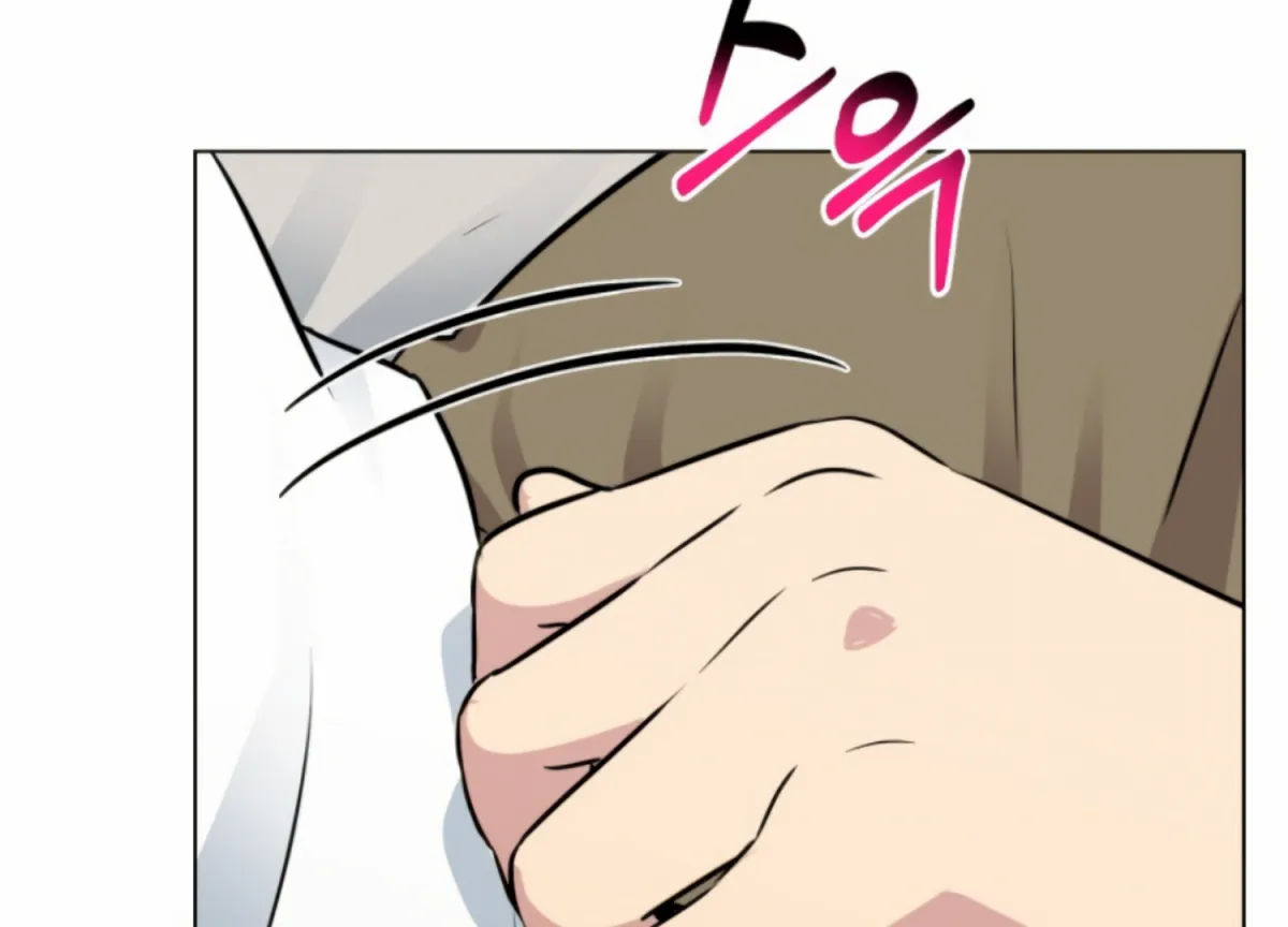 Twenty Nights Chapter 56 page 4 - 
