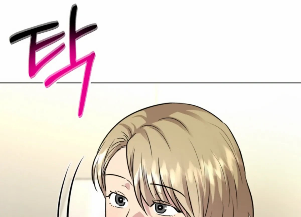 Twenty Nights Chapter 56 page 31 - 