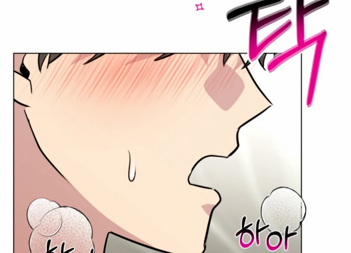 Twenty Nights Chapter 56 page 34 - 