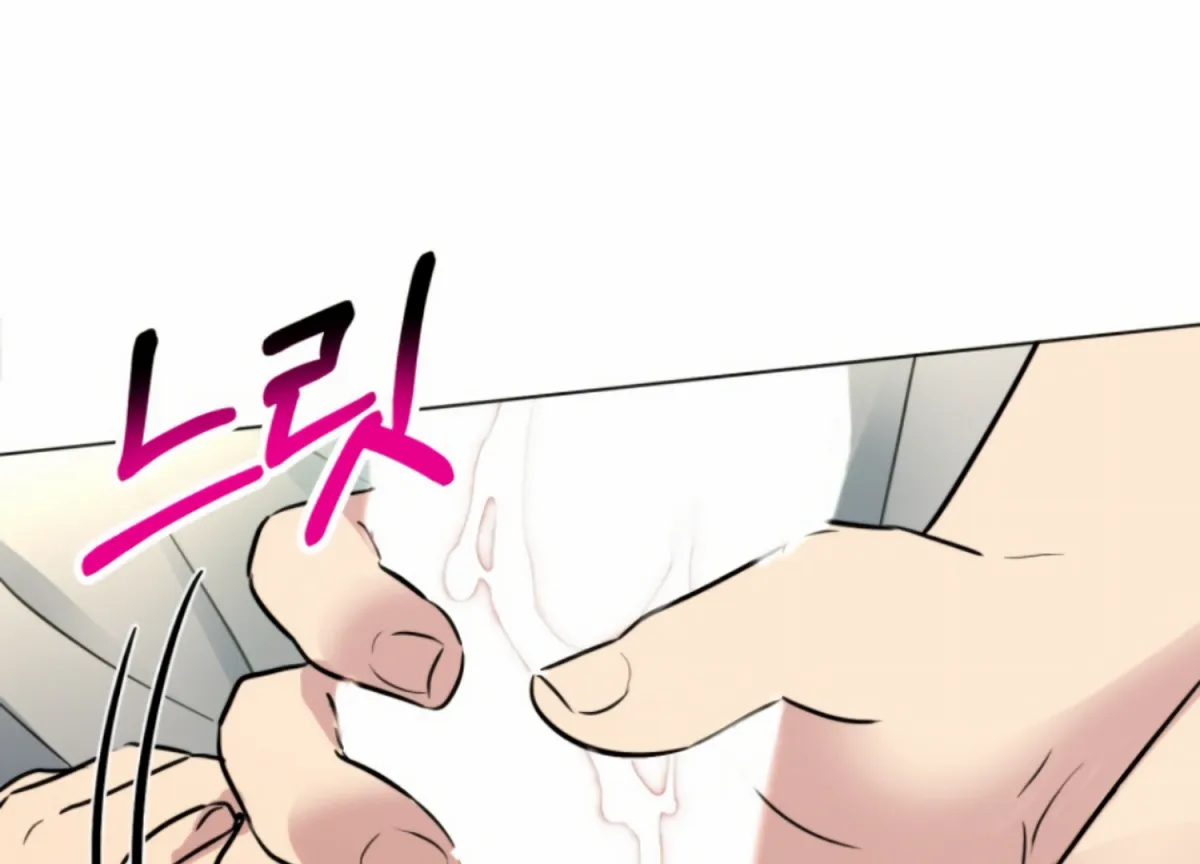 Twenty Nights Chapter 56 page 40 - 