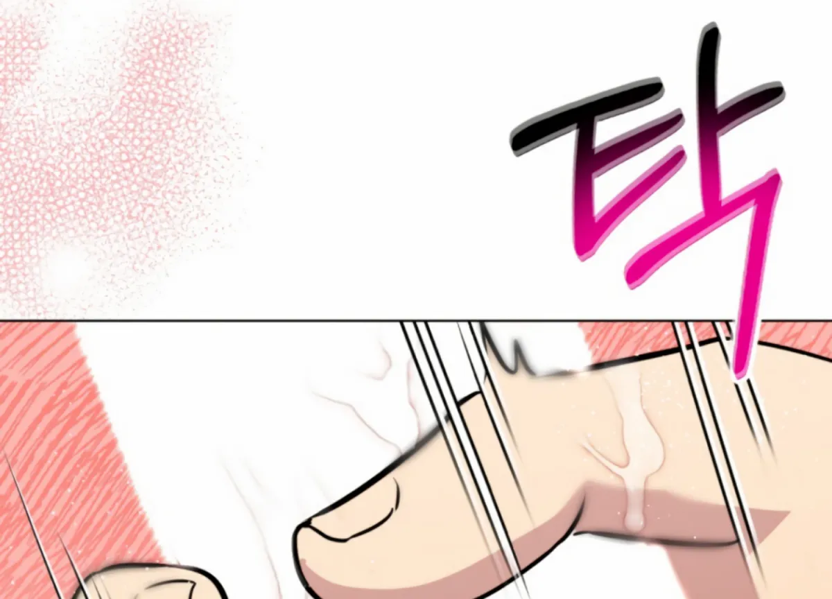 Twenty Nights Chapter 56 page 57 - 