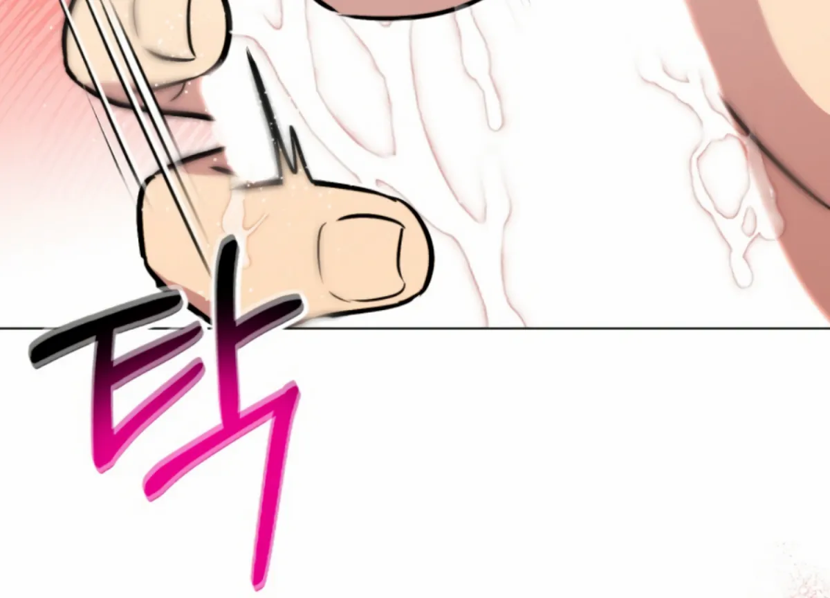 Twenty Nights Chapter 56 page 58 - 