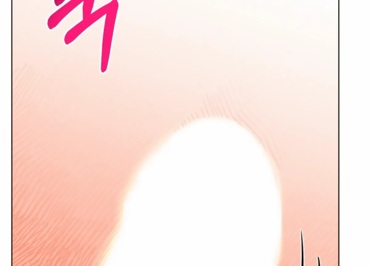 Twenty Nights Chapter 56 page 7 - 