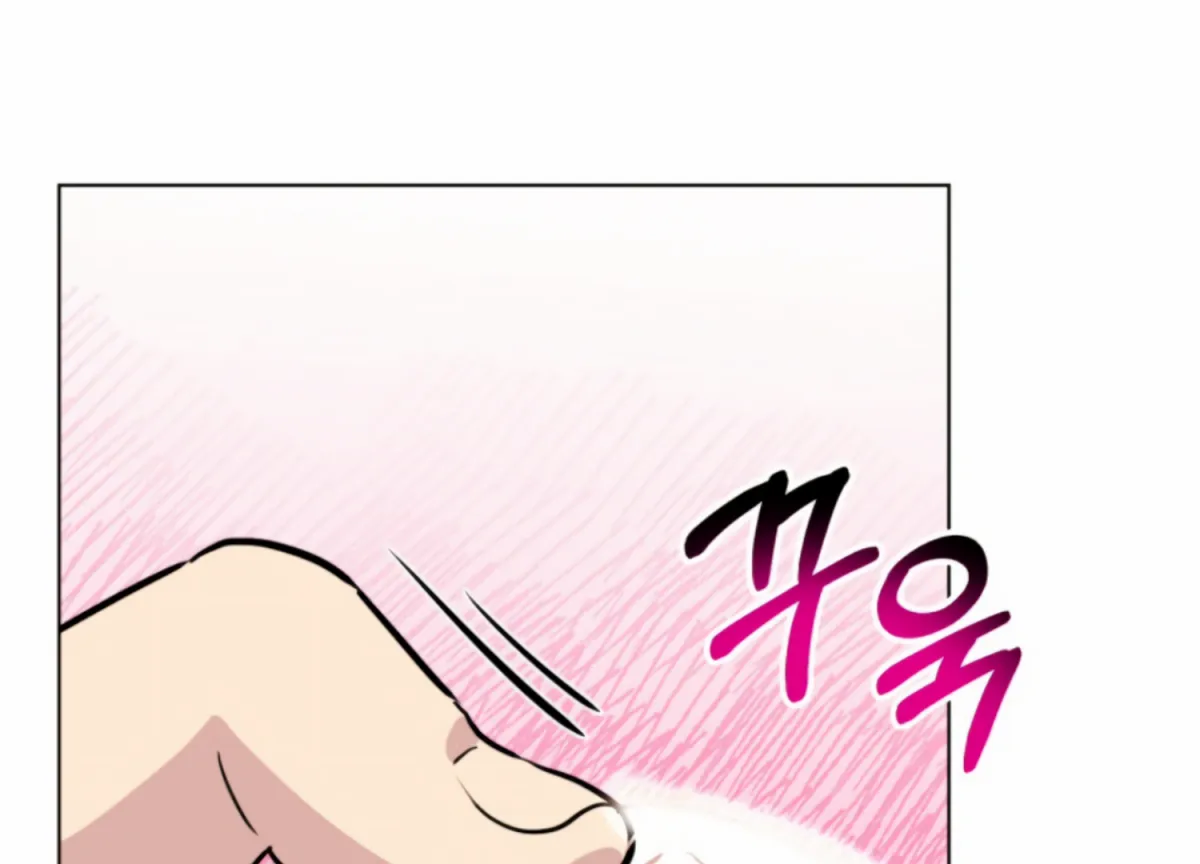Twenty Nights Chapter 56 page 66 - 