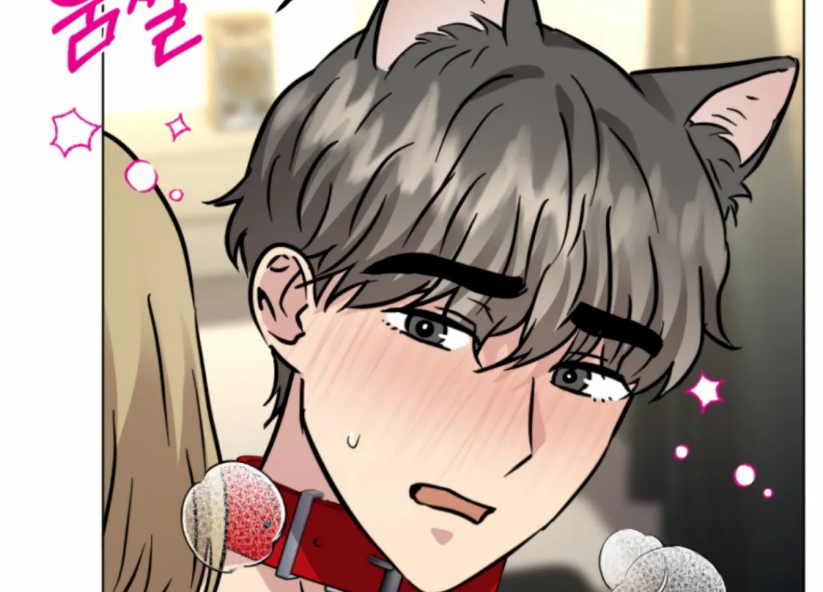 Twenty Nights Chapter 56 page 74 - 