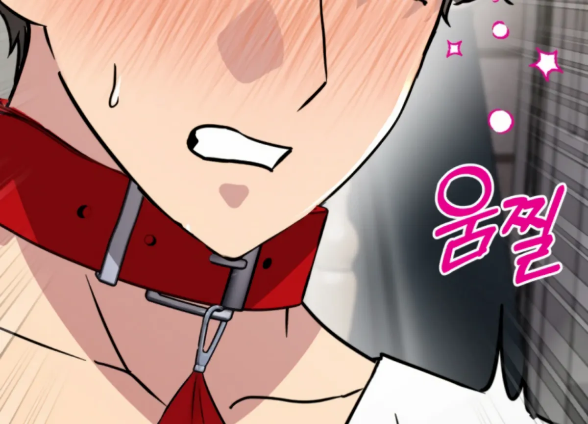 Twenty Nights Chapter 56 page 82 - 