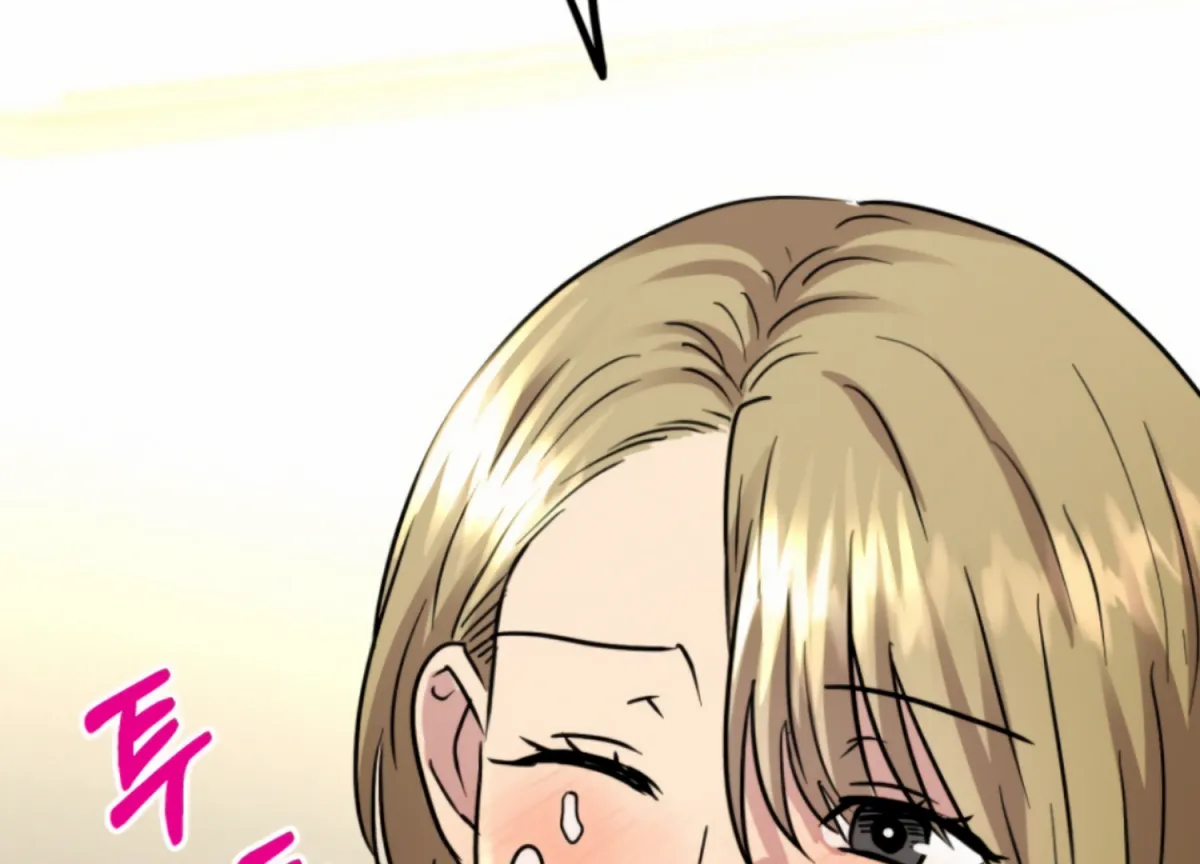 Twenty Nights Chapter 56 page 88 - 