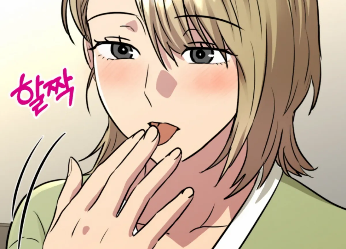 Twenty Nights Chapter 56 page 98 - 