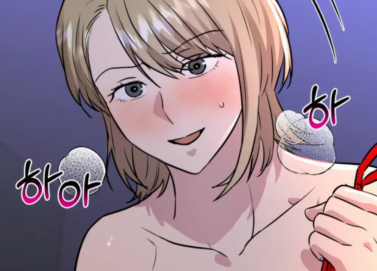 Twenty Nights Chapter 57 page 111 - 