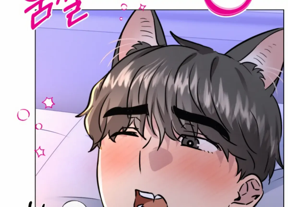 Twenty Nights Chapter 57 page 122 - 