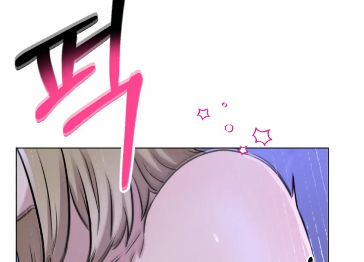 Twenty Nights Chapter 57 page 138 - 